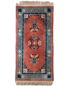 Fine Vintage Chinese Handmade Peking Wool Art Deco Oriental Rug Carpet 152x68 cm - Picture 1 of 4