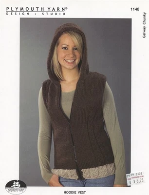 Hoodie Vest - Plymouth Yarn KNITTING PATTERN 1140 Galway Chunky - Women 36"-44" - Image 1 of 2