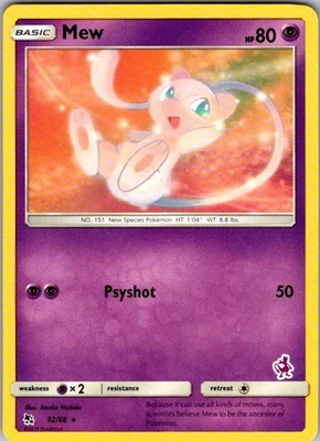 Pokemon | Battle Academy | Mew - 32/68 (Mewtwo Stamped) | 032/068 | NM Normal - Image 1 of 2