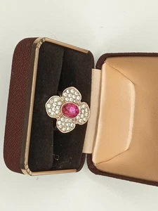 Ring Adjustable Size Flower Shape Ring With Pink Centerstone - Picture 1 of 1