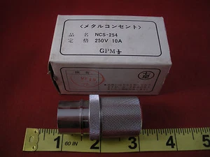 Nanaboshi NCS-25-4-GPM1-2 Rohrgewindestopfen 4-polig NCS-254 250V 10A GPM 1/2 Außengewinde  - Bild 1 von 5