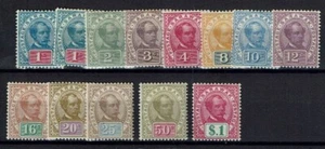 SARAWAK SG36/47 1899-1908 "POSTAGE POSTAGE" DEFINITIVE SET MTD MINT (d) - Picture 1 of 1