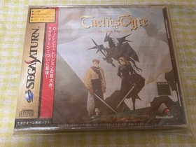 Tactics Ogre Sega Saturn SS Riverhillsoft Japan NEW Sealed