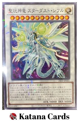 Yugioh Cards | Stardust Sifr Divine Dragon Parallel Rare | 24TP-JP507 Japanese - Image 1 of 4