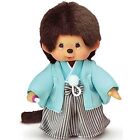 Sekiguchi Monchhichi Plush Toy S Brown Boy Kimono Hakama Style from Japan*