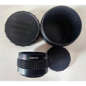 VTG SOVIET MC Converter K-1 Lens Converter Telephoto Lens UNTESTED - Picture 1 of 5