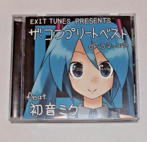 EXIT TUNES PRESENTS Lamaze P feat. Hatsune Miku CD from Japan - Bild 1 von 3