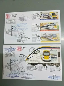 Special Electric Train Service ETS Malaysia FDC First Day Cover 2018 - Picture 1 of 1