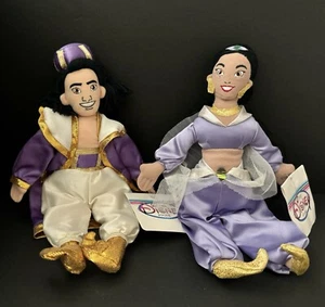 Disney Store Mini Sitzsack Plüschtier Jasmin & Aladdin (2er Set) Neu mit Etikett #132 - Bild 1 von 10