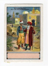 ARABIAN NIGHTS No 8 Poster Stamp MAGIC FOUNTAIN German Chromolitho 1890's