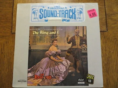 Rodgers & Hammerstein – The King And I (El Rey Y Yo) - 1982 LP NEW! SEALED!!! - Image 1 of 2