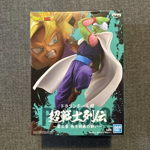 Dragon Ball Statue Super Warrior Retsuden Chapter 3 Piccolo Bandai BANPRESTO - Bild 1 von 2