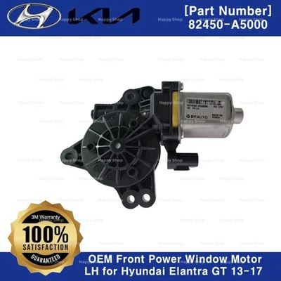 Genuine OEM 82450A5000 Front Power Window Motor LH for Hyundai Elantra GT 13-17 - Image 1 of 2