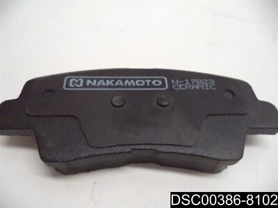 1 set: Nakamoto N-17823 Ceramic Disc Brakes - Image 1 of 3