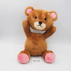 Control Bear Marrón MC1203 Peluche 11" Grande Furyu Juguete Muñeca Japón - Imagen 1 de 10