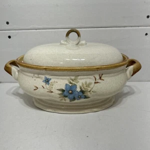 Mikasa Day Dreams Grande Chef Enamel Cookware Used 2.5 qt UN461. Vintage - Picture 1 of 6