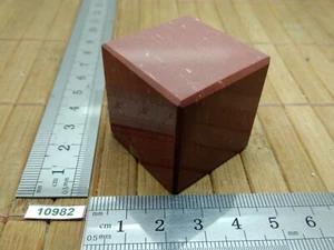 CUBE 30 mm JASPE ROUGE naturelle - mineraux esoterisme soin reiki presse papier - Picture 1 of 8