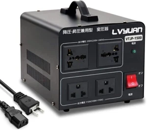 LVYUAN Transformer Step-Down Step-Up Portable 1500W 100V-200V,220V Converter - Picture 1 of 9