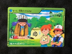 Pokemon Carddass 10 Casey Ash Anime collection Japanese #230927 - Picture 1 of 2