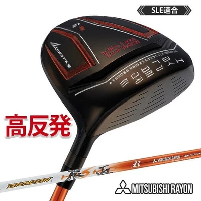 WORKS GOLF JAPAN MINI DRIVER 12deg HYPERBLADE Flex S Shaft 44in MITSUBISHI 2025 - Image 1 of 3