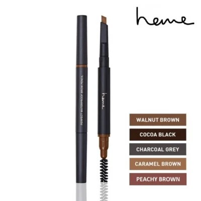 [HEME] Perfect Waterproof Eyebrow Pencil with Built-in Brush 0.5g NEW - Image 1 of 4