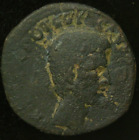 Starożytna rzymska moneta z brązu WIDEO August Ogromna 28mm 10,66g