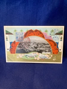 Japan WW2 Antique military Picture Post Card Memorial stamps Imperial residence - Imagen 1 de 5