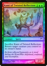 Kami of Twisted Reflection FOIL Champions of Kamigawa NM Common CARD ABUGames
