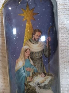 Vintage Nativity Scene Glass Ornament - Picture 1 of 4