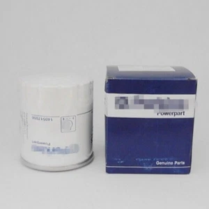New For Perkins 400 and 100 Series Engines Oil Filter 140517050 - Picture 1 of 4