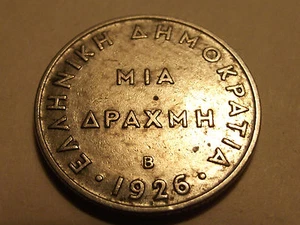 #2622 Grecia; 1 dracma 1926 - Imagen 1 de 2