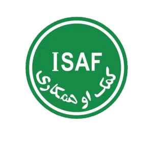 ISAF Sticker Decal - Picture 1 of 3
