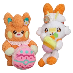 2Pcs Cute Easter Scorbunny Pawmi Plush Cartoon Stuffed Toy Soft Doll Xmas Gift - Picture 1 of 12