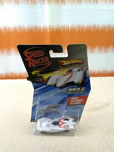 2007 HOT WHEELS SPEED RACER GRX WITH SPEAR HOOKS - Picture 1 of 2