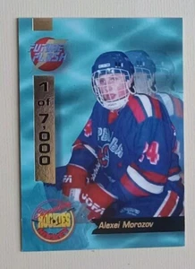 🔥Vintage 1994 card Hockey limited in nice condition. - Picture 1 of 2
