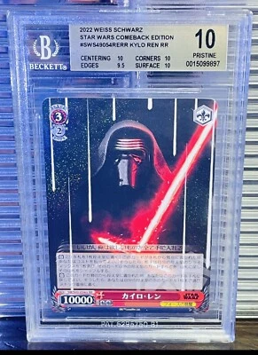 2022 Weiss Schwarz Star Wars Kylo Ren RR Rare Rogue Foil BGS 10 PRISTINE POP 4 - Image 1 of 2