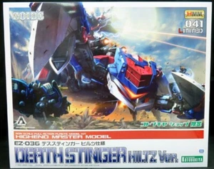Kotobukiya Zoids HMM041 LIMITED EZ-036 Death Stinger Hiltz Ver 1/72 model kit - Picture 1 of 1
