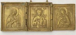 Original alte russische Metallikone - Triptychon “Deesis”, 19 Jh., 8,2 x 19,5 cm - Bild 1 von 6
