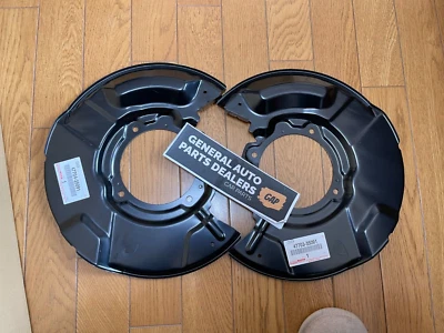 Genuine Toyota OEM Pair 2 Set Front Brake Dust Shields for 4Runner Tacoma - Image 1 of 4