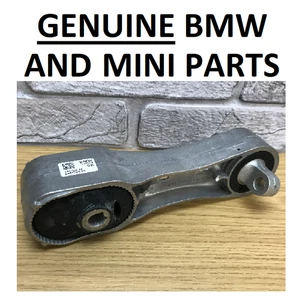 Genuine MINI F56, F57 JCW Engine Suspension Stabiliser Link 22116885790. 35B - Picture 1 of 11