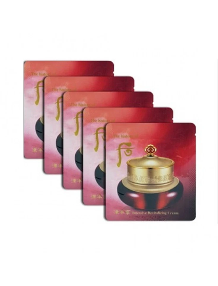 THE HISTORY OF WHOO_SP Jinyulhyang Intensive Revitalizing Cream Tester 1ml x120 - Image 1 of 1