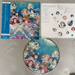 Love Live Sunshine Aqours Kimi no Kokoro wa Kagayaiteru Kai? Analog Edition LP - Picture 1 of 3