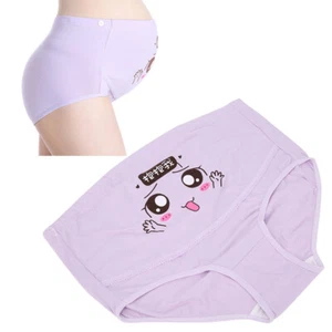 Pregnant Woman Adjustable Abdomen Support Breathable Panties High Waist Soft NY9 - Picture 1 of 20