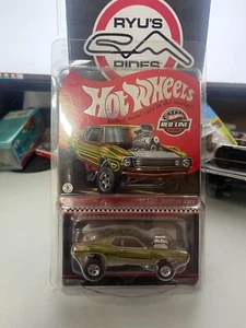 Hot Wheels Redline Club RLC '71 AMC Javelin AMX - Picture 1 of 2
