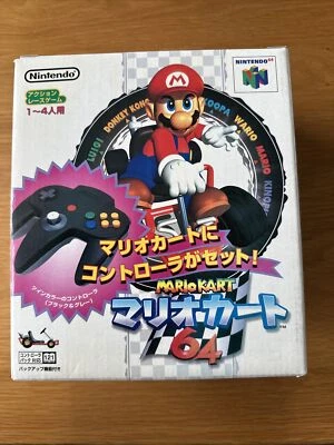 NINTENDO 64 N64 NTSC-J JAPAN Mario Kart 64 Big Box Version Inc Pad GWO V Nice - Image 1 of 4