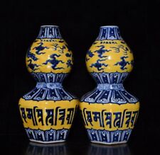 A Pair Beautiful Chinese Handmade Painting Yellow Glaze Porcelain Calabash Vase