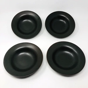 Lindt Stymeist 8,5" TAZÓN BORDEADO Artesanía Trabajos Sopa Japón Marrón Chocolate Lote de 4 - Imagen 1 de 8