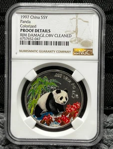 NGC Panda 1997 China S5Y Colorized PROOF DETAILS RIM DAMAGE,OBV CLEANED COIN - Picture 1 of 4