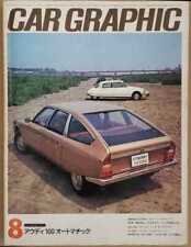 CAR GRAPHIC magazine August 1975 Audi 100GL Automatic VW Golf LS from JPN