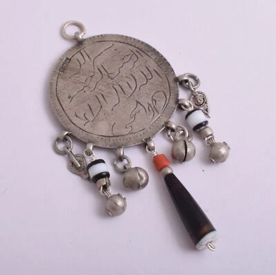 Vintage Silber Ägyptischer Zar Amulett Anhänger - Kult Ritual Ägyptischer Sch... - Bild 1 von 4